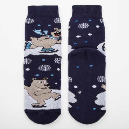 Nosk children's terry, dark blue color, size 20-22