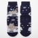 Nosk children's terry, dark blue color, size 20-22