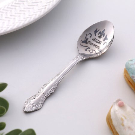A spoon is registered, tea, with an engraving "Oksana", h = 14-1