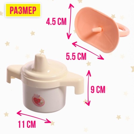 Stool for feeding "Baby", with accessories-2