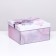 Bant folding box, purple 31.2 x 25.6 x 16.1 cm