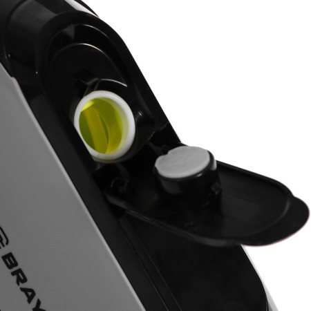 Brayer BR4126, manual, 1950 W, 180 ml, 25 g/min, cord 1.9 m, gray-yellow-17