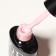 Camouflage base for nails, 3 phase, 8ml, led/uv, pale pink color (049)