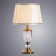 Radison table lamp, 1x60W E27, Copper color