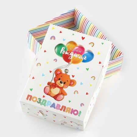 Folding box "Happy Birthday", 16 x 12 x 5 cm-3
