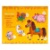 Maxi-puzzles "Our Farm", 5 puzzles, 20 details