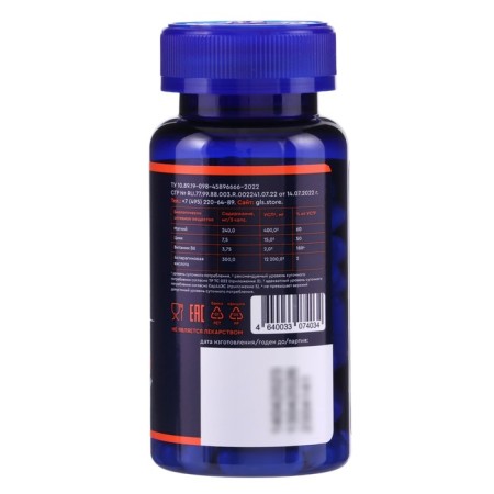 ZMA GLS complex with magnesium, zinc and asparaginic acid, 90 capsules of 400 mg-1