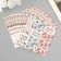 Sticker Paper "Fir branches and cones" 3x9 cm sheet 10x10 cm