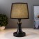 Desktop lamp E27 25W 220V "Black Turon" 31x19x19 cm Risalux