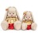 Soft toy "Bunny Mi", in a gold jacket, 18 cm