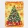 Laminated vertical “gold and snowflakes”, l 28 x 38 x 9 cm, New Year