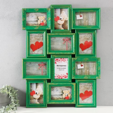 Platinum multipliece collage for 12 photos 10x15 cm, green with gold
