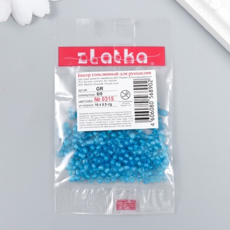 Beads "Zlatka" 08/0, 3 mm, 10 g 0315 Blue-2