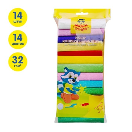 A set of fastened paper 14 colors of multi-bullets, 10 x 250 cm, 32g/m2, in rolls, in a package