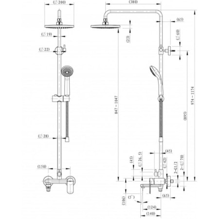 Bravat Opal shower column, with a bathtub mixer, swing pour (upper shower of a round shape)-4