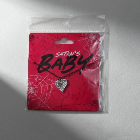 Piece on the chain "Baby" 9 x 12.4 cm-5