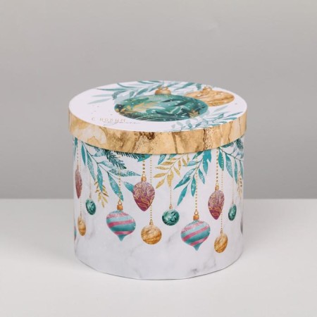 A set of gift boxes 5 in 1 “Time of Magic”, 13 x 14–19.5 x 22 cm, New Year-7