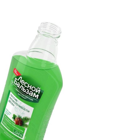 Dersus rinser with extracts of oak and fir bark, 250 ml-2