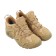 Hembotins Tracking Elkland 172, demi -season, beige color, size 45