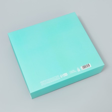 Gift-firing box, packaging, Tiffany, 20 x 18 x 5 cm-7