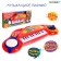 Musical piano "Funny animals", sound, light, red color