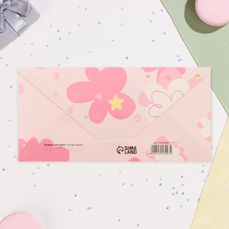 Money envelope "Happy Birthday" Unicorn on Rainbow, 16.5 x 8 cm-2