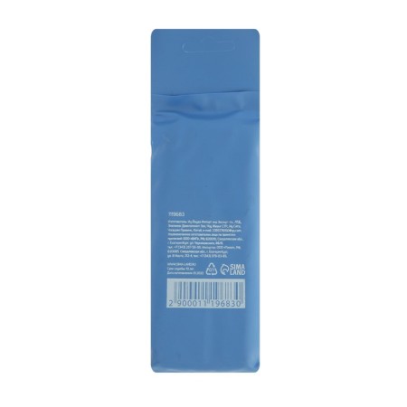 Tundra metal drill, HSS, cylindrical shank, 10.5 mm, 5 pcs.-2