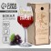 A glass for wine in gift packaging “Witches do not age”, 350 ml