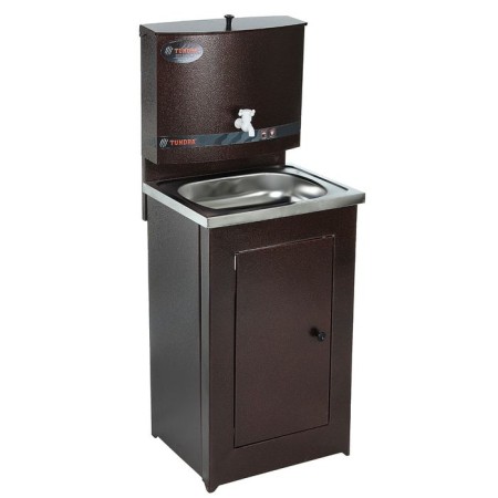 Washbone tundra, without euns, stainless washing, 17 l, color copper