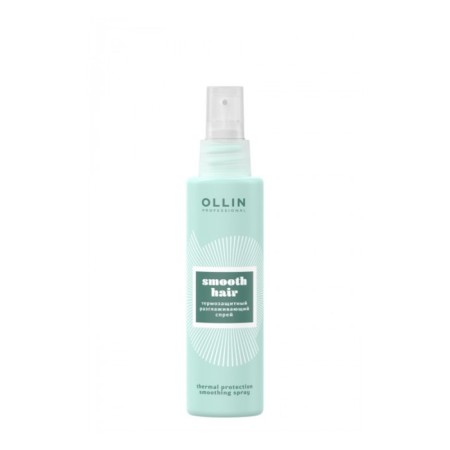 Thermal protective smoothing hair spray OLLIN SMOOTH HAIR, 150 ml