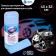 Wiper suede Grand Caratt 43 × 32 cm, which ultra -spinning in the tube, blue