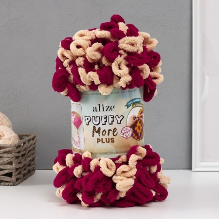 Yarn "Puffy More Plus" 100 % micropoliester 11m/250g (8011)