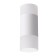 Elina lamp, 10W LED 4000K, 750LM, white color, IP20