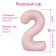 Foil ball 40 "number 2", dusty rose Slim