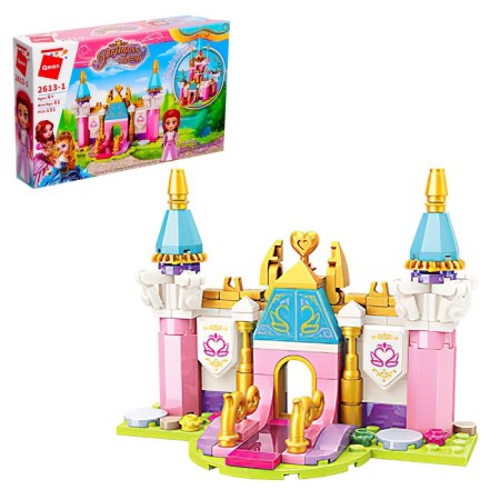 Princess Designer, 4 types of mix-3