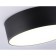 LED ceiling LED Ambrella Orbital Air Alum FV5533, 60W, LED, Black Color Black