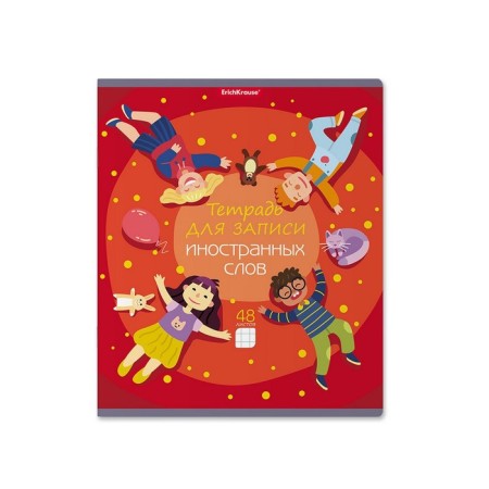 Notebook for recording foreign words, 48 ​​sheets in the Erichkrause Friendship cage, three columns: word, transcription, translation, mix-4