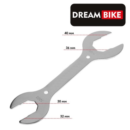 Key for the steering column Dream Bike 30/32, 36/40mm