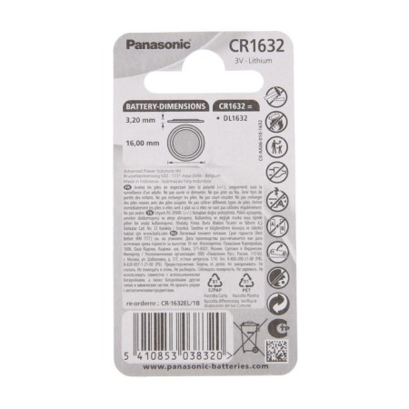 Battery lithium Panasonic Lithium Power, CR1632-1BL, 3B, BLster, 1 pc-1
