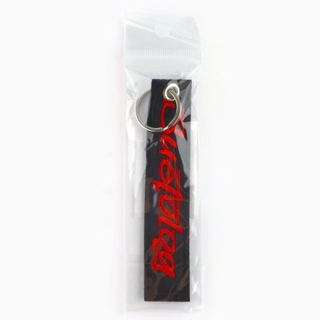 Keader keychain "Suetolog", 11.7 x 2.9 cm-4