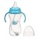 Finding bottle, shg Ø50mm, 300 ml, +6 months, blue color
