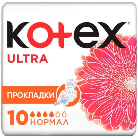 Female hygienic gaskets Kotex ultra Normal, 10 pcs.