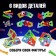 Designer magnetic "unusual figures", 115 parts