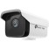 CCTV camera IP TP-Link Vigi C300HP-6 6-6 mm, color