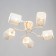 Gwen chandelier 5x60W E27 white 64x25x20cm