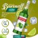 Syrup barinoff "Lime", 1 l