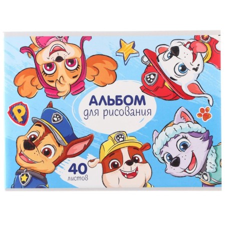 A set of first grader in the folder, puppy patrol, 25 items-24