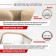 Salm braid, 6 pillows, l beige SkyWay , S01101009