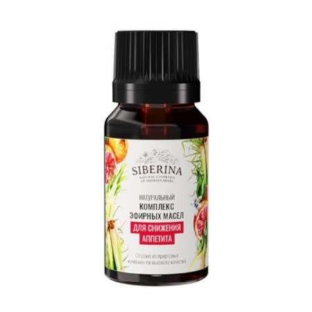 A complex of essential oils "To reduce appetite", 10 ml-4