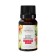 A complex of essential oils "To reduce appetite", 10 ml